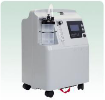 Oxygen concentrator